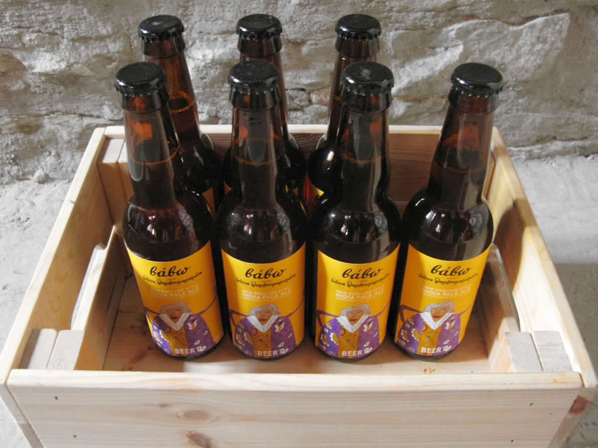 αρωματική μπύρα IPA από το Ζαγόρι