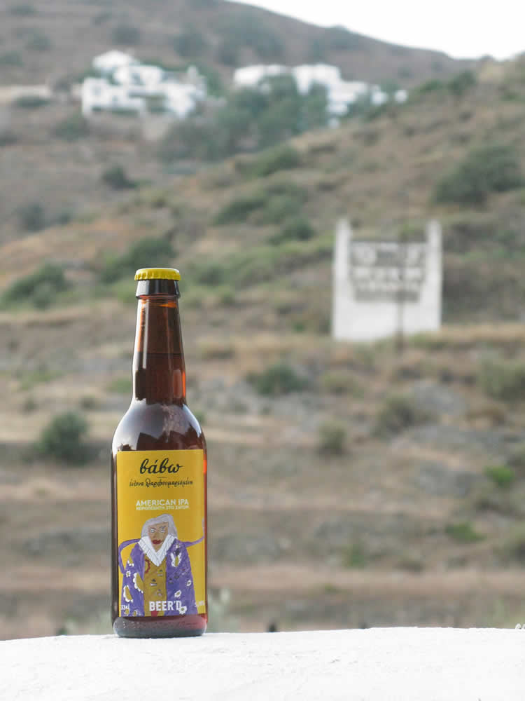 Η μπύρα "βάβω" BEER'D σε καλοκαιρινή επίσκεψη στην Τήνο στις Κυκλάδες